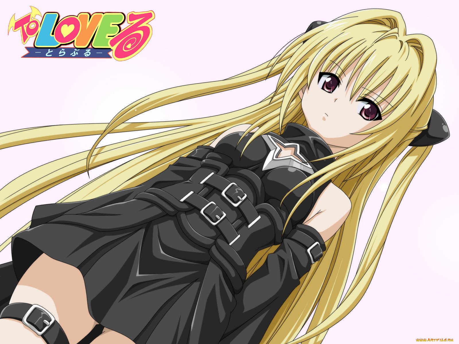 , to, love, ru, 